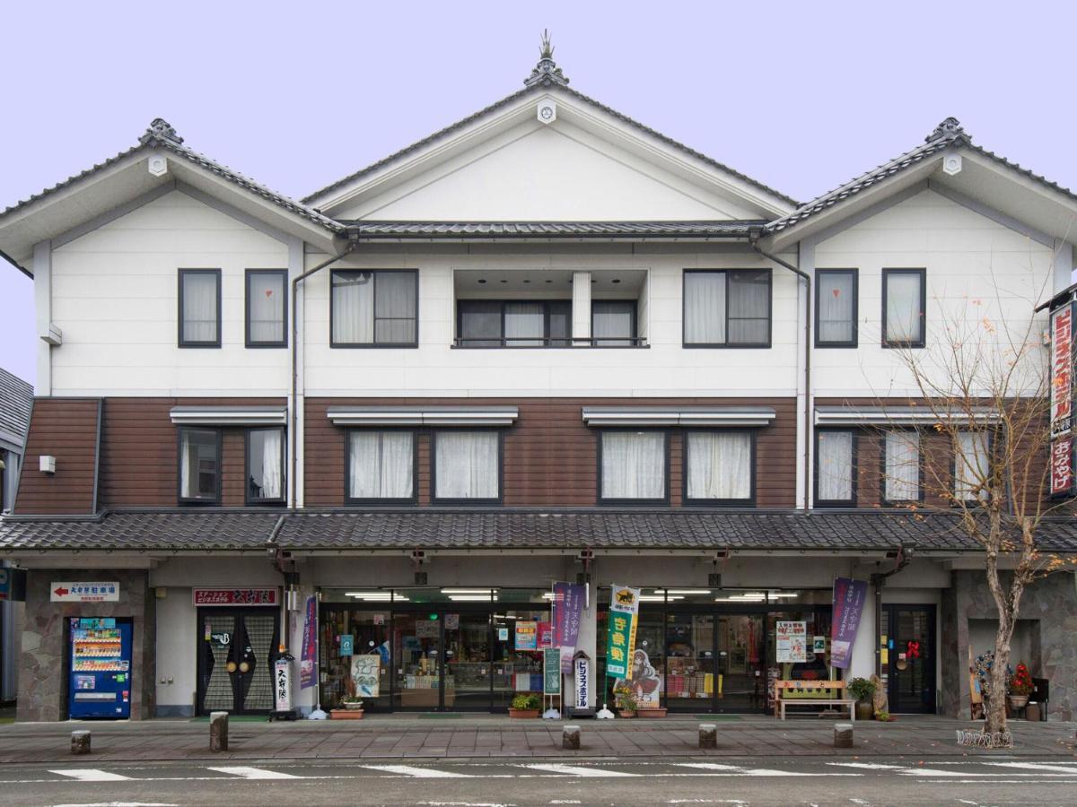 Station Business Hotel Tenshukaku Hitoyoshi Exterior photo